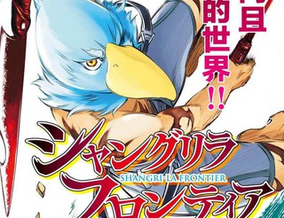 《我可是你的姐姐》动漫观看